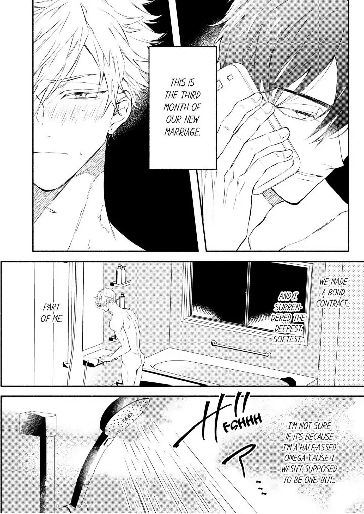Rikon Shiyagare, α-sama - Chapter 1 manhwa
