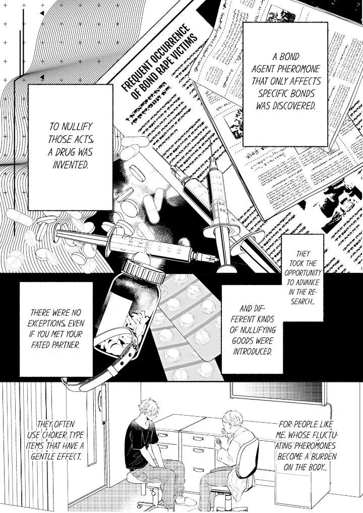 Rikon Shiyagare, α-sama - Chapter 1 manhwa