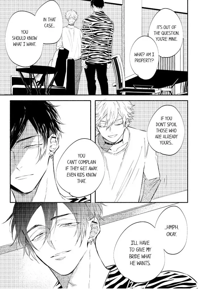 Rikon Shiyagare, α-sama - Chapter 1 manhwa