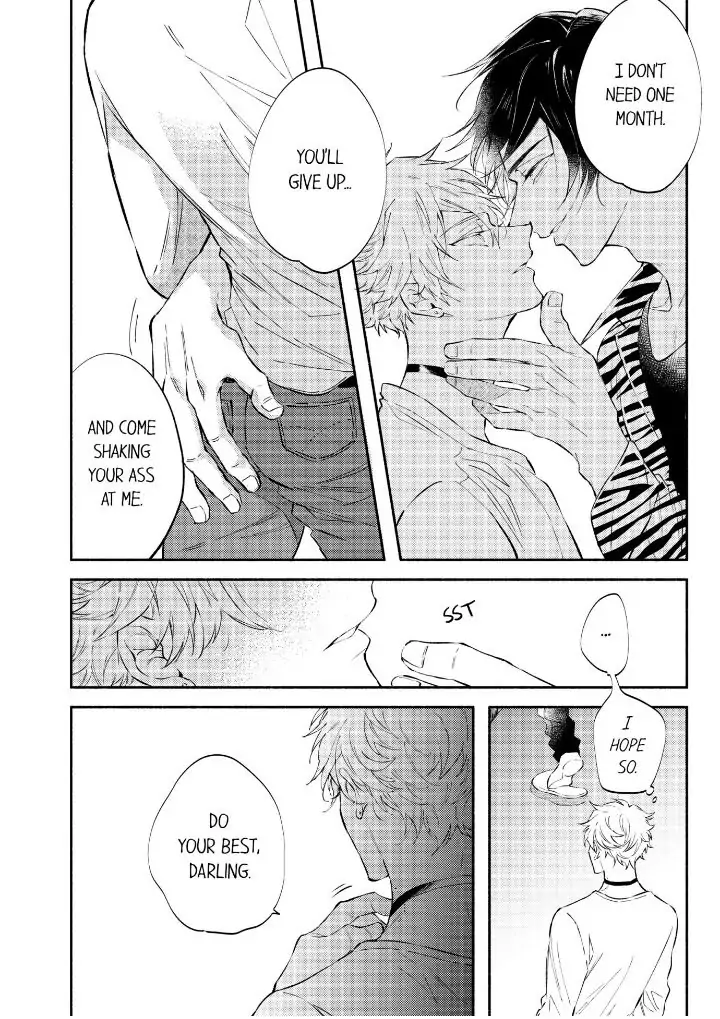 Rikon Shiyagare, α-sama - Chapter 1 manhwa