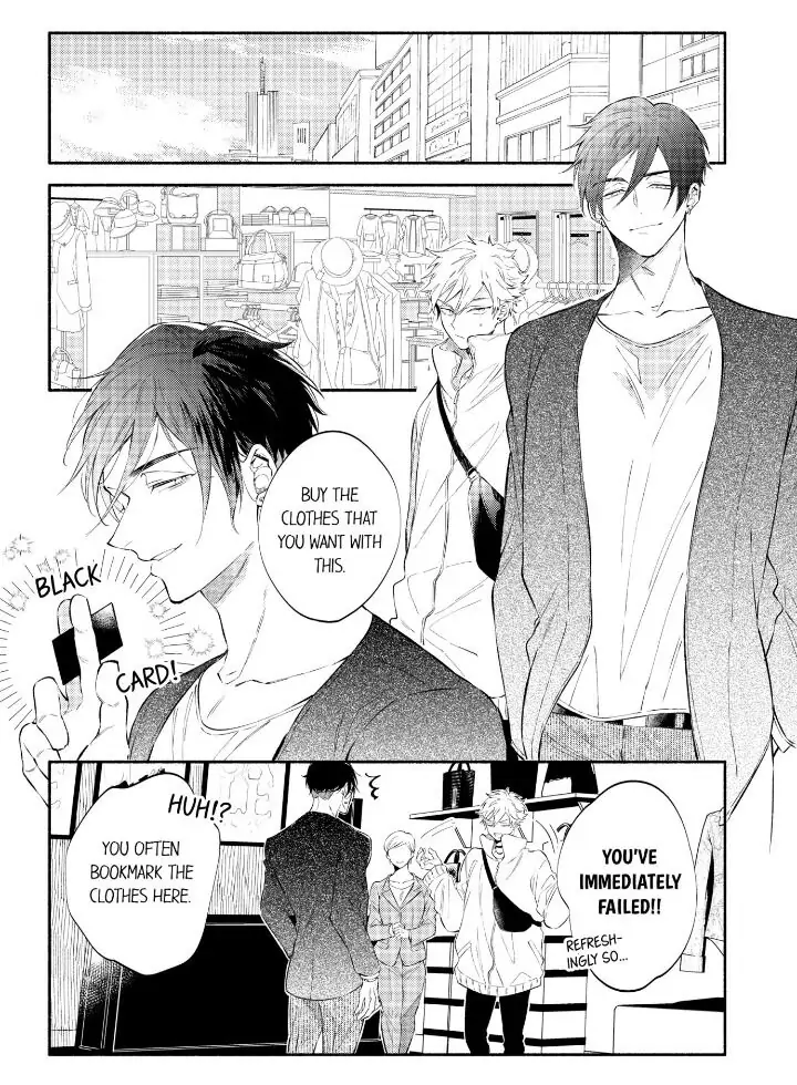 Rikon Shiyagare, α-sama - Chapter 1 manhwa