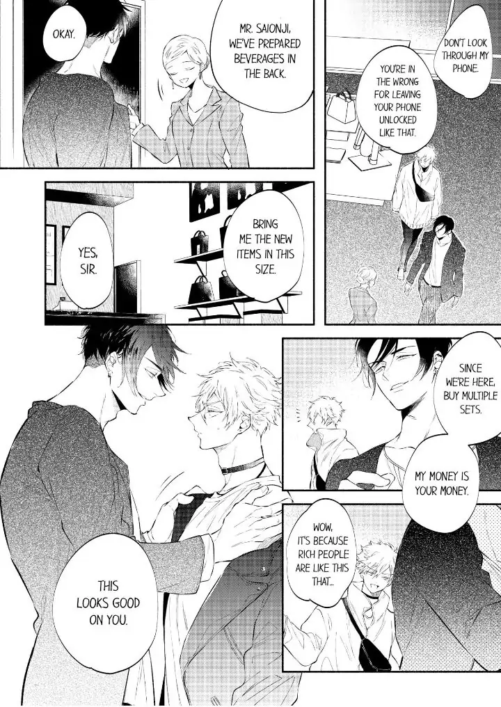 Rikon Shiyagare, α-sama - Chapter 1 manhwa