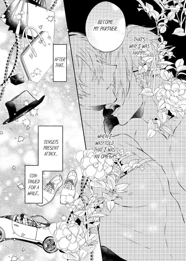 Rikon Shiyagare, α-sama - Chapter 1 manhwa