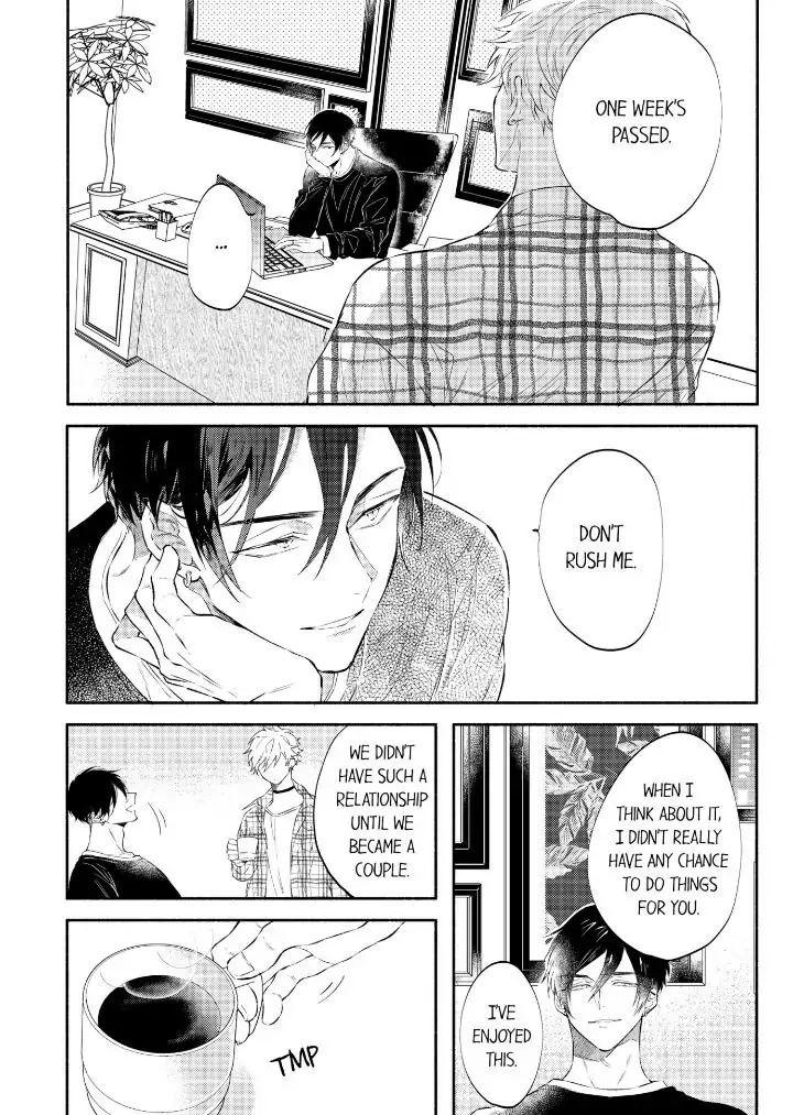 Rikon Shiyagare, α-sama - Chapter 1 manhwa