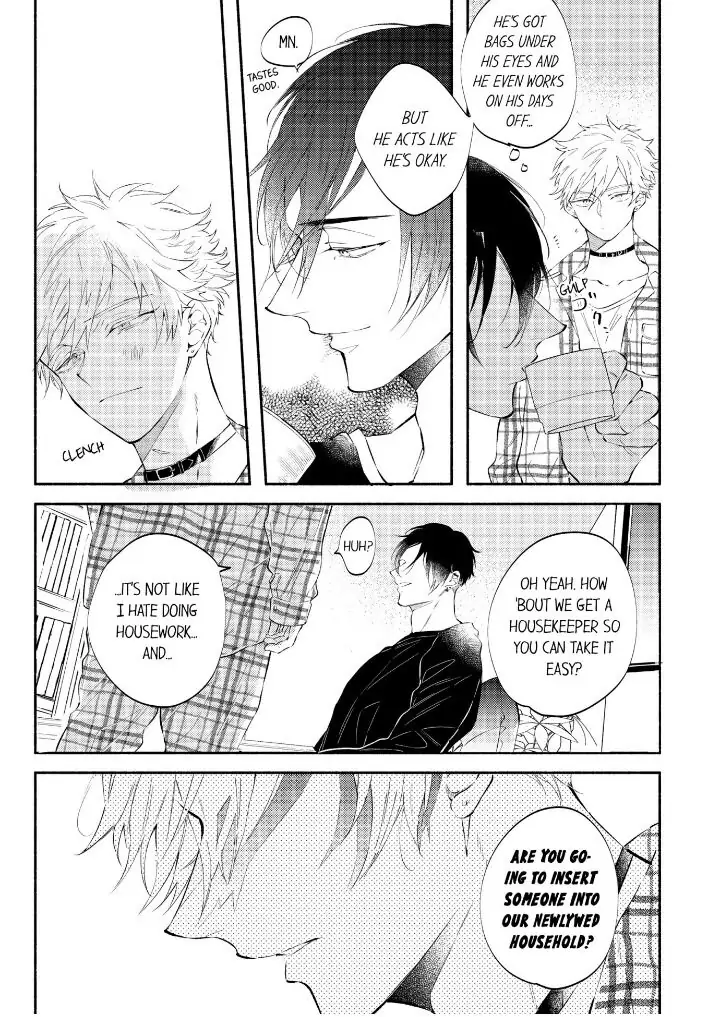 Rikon Shiyagare, α-sama - Chapter 1 manhwa