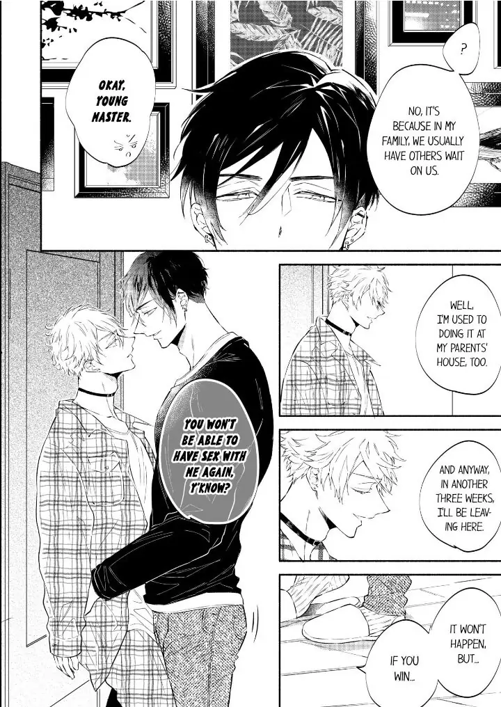 Rikon Shiyagare, α-sama - Chapter 1 manhwa