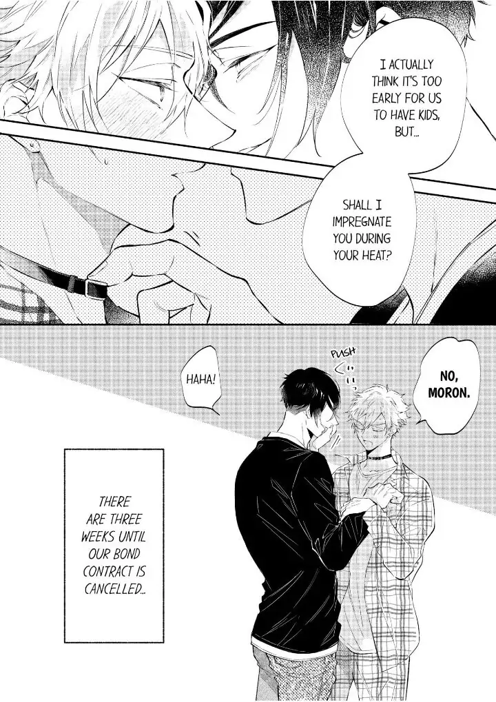 Rikon Shiyagare, α-sama - Chapter 1 manhwa