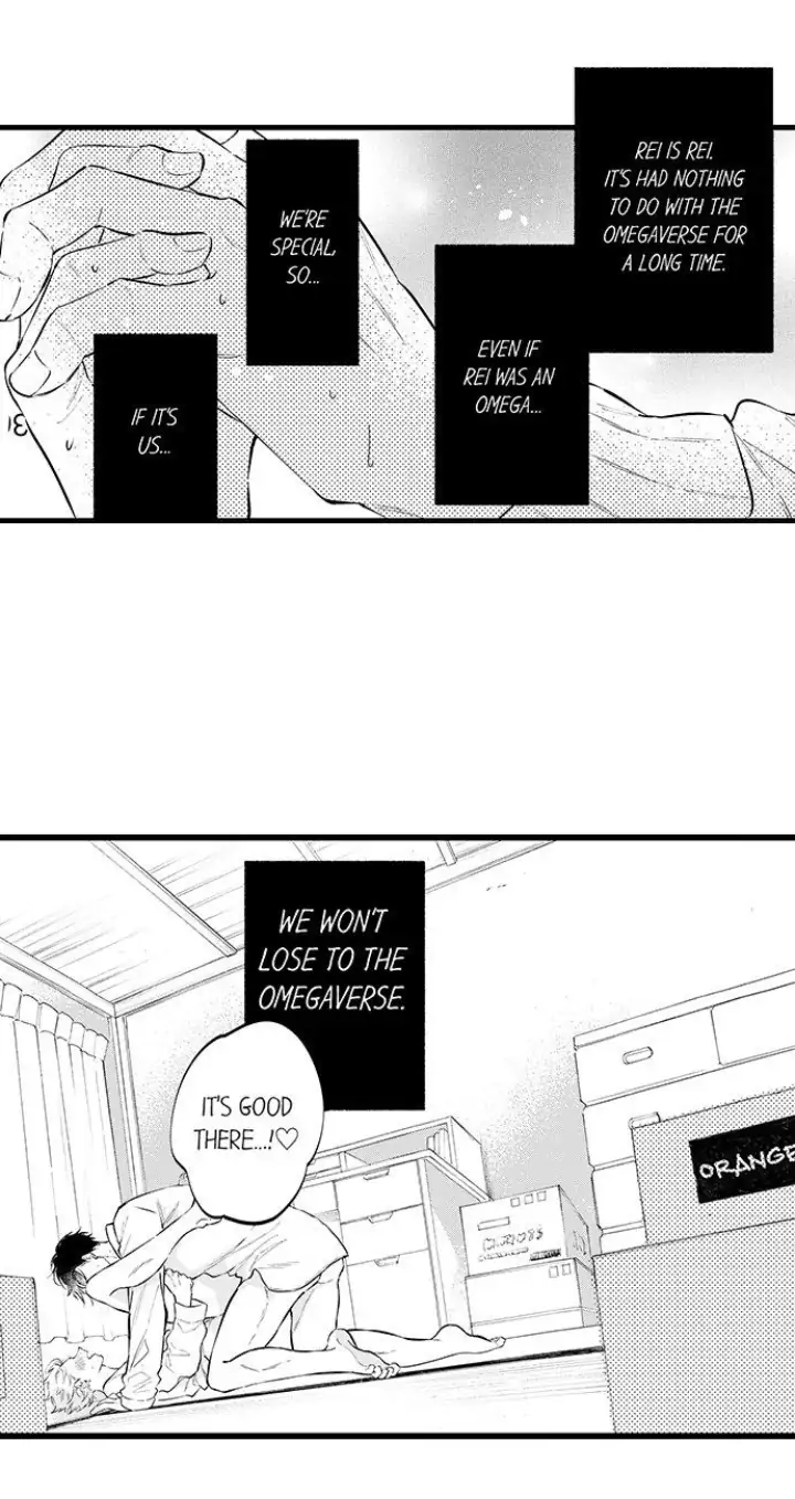 Rikon Shiyagare, α-sama - Chapter 10 manhwa