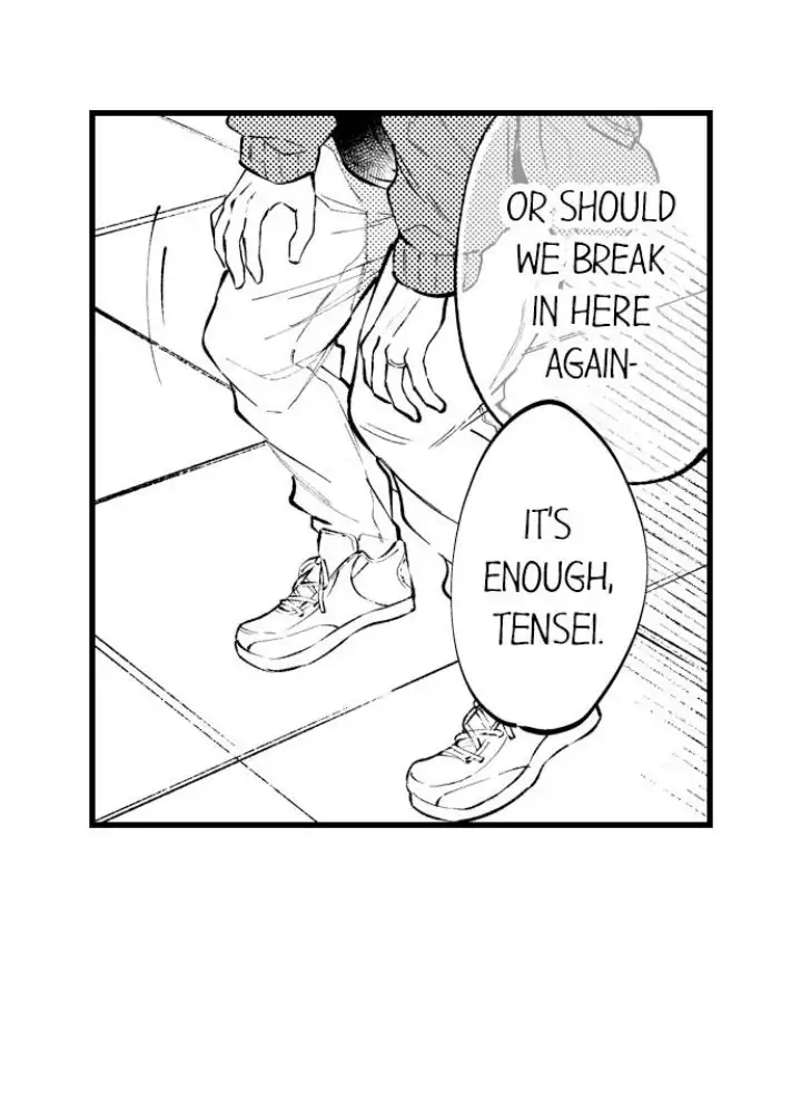 Rikon Shiyagare, α-sama - Chapter 11 manhwa