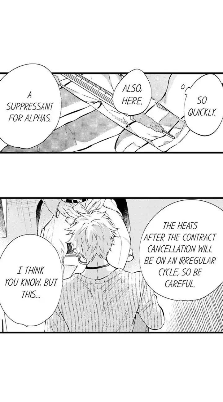 Rikon Shiyagare, α-sama - Chapter 11 manhwa