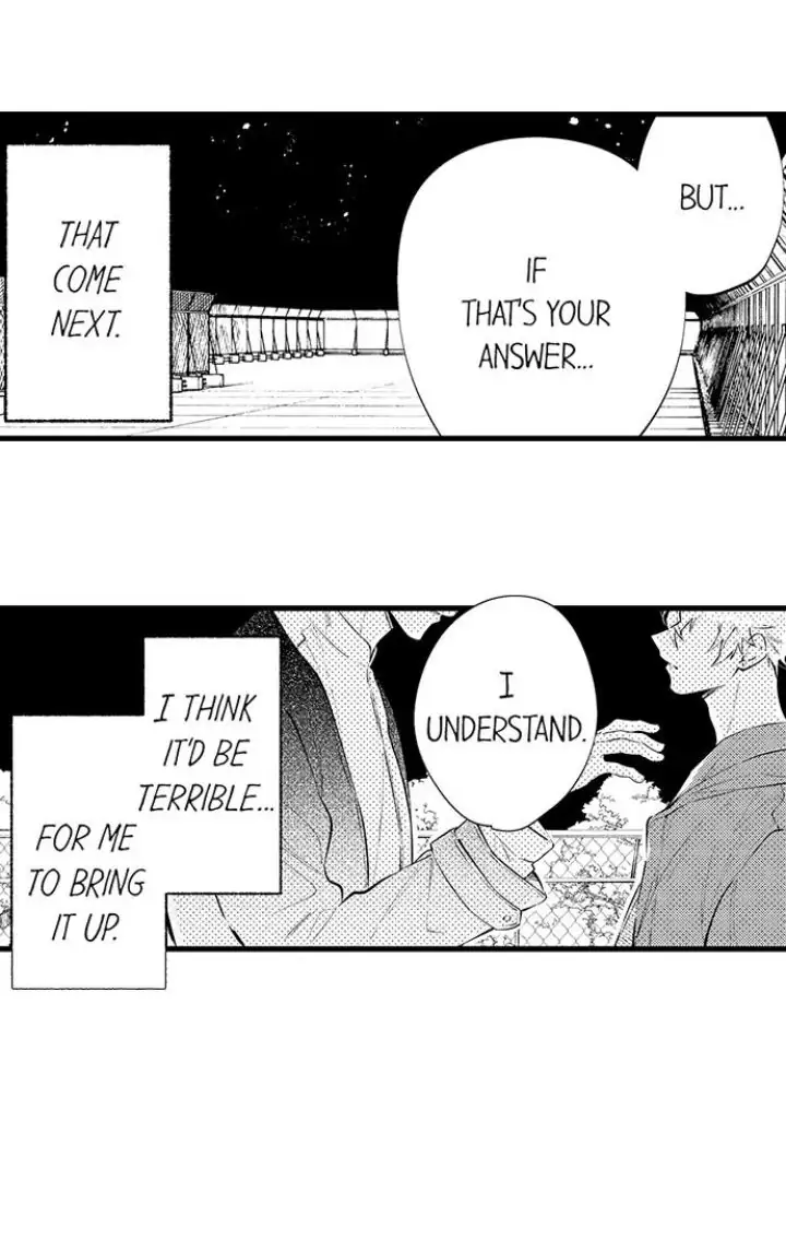 Rikon Shiyagare, α-sama - Chapter 12 manhwa
