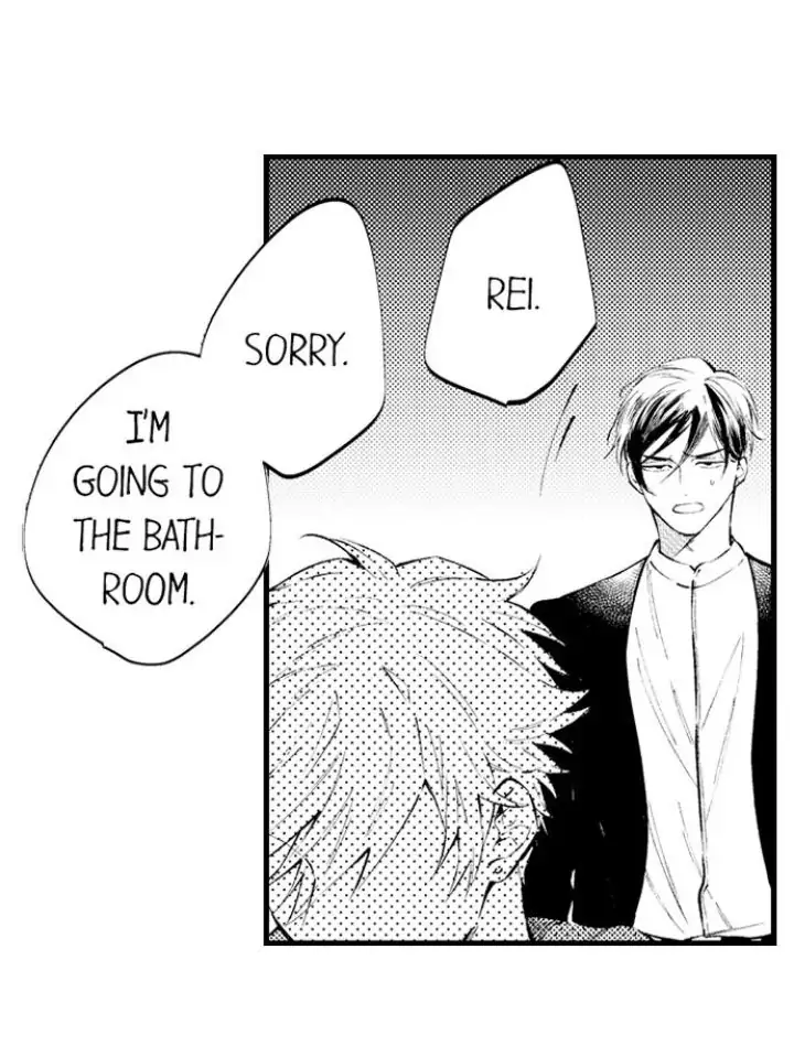 Rikon Shiyagare, α-sama - Chapter 12 manhwa