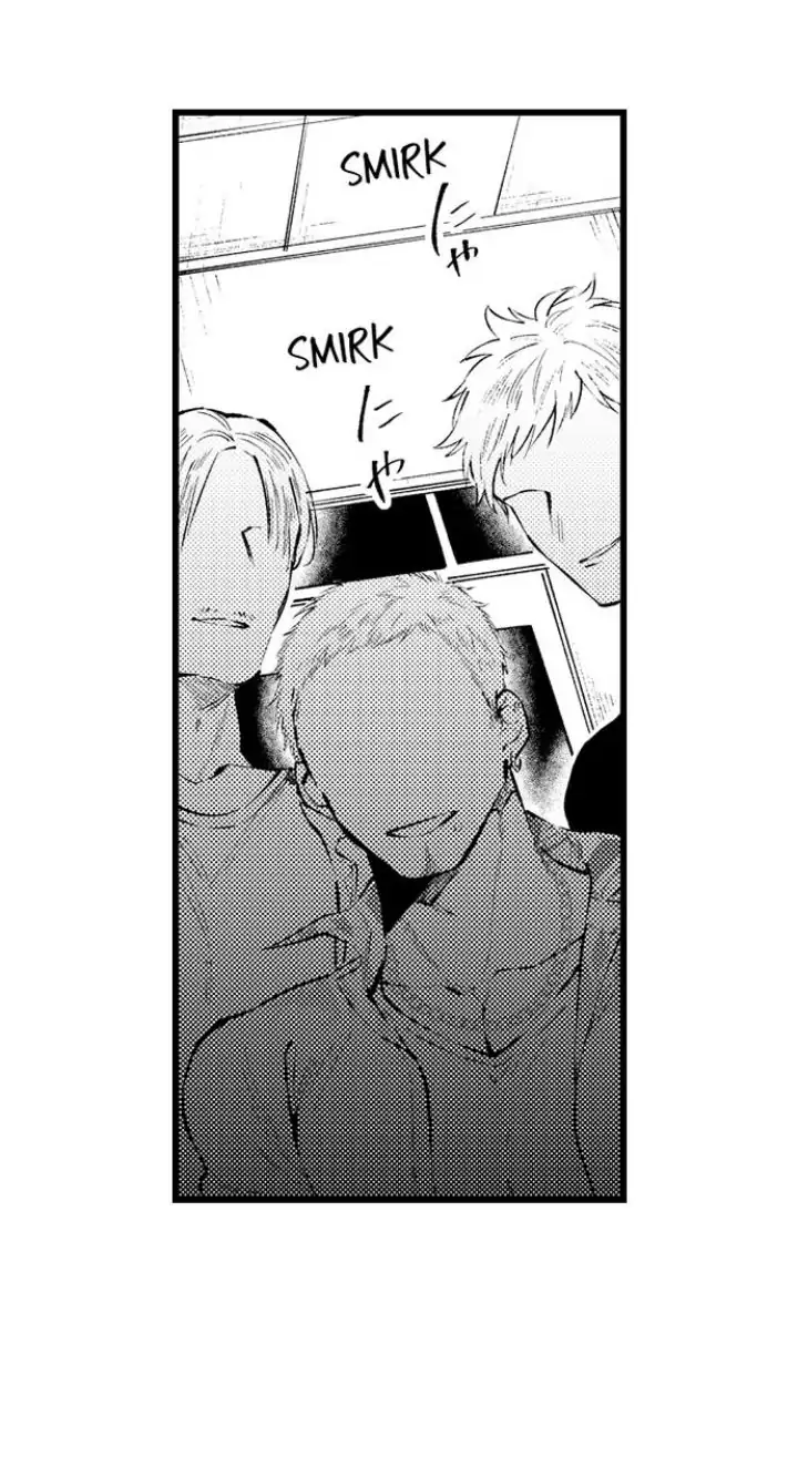 Rikon Shiyagare, α-sama - Chapter 12 manhwa