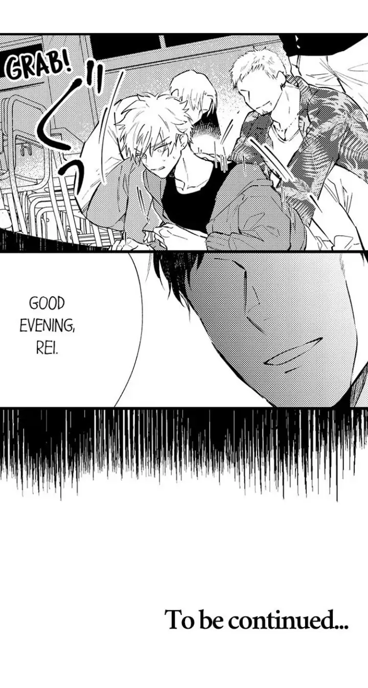 Rikon Shiyagare, α-sama - Chapter 12 manhwa