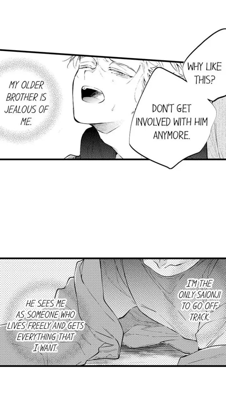 Rikon Shiyagare, α-sama - Chapter 13 manhwa