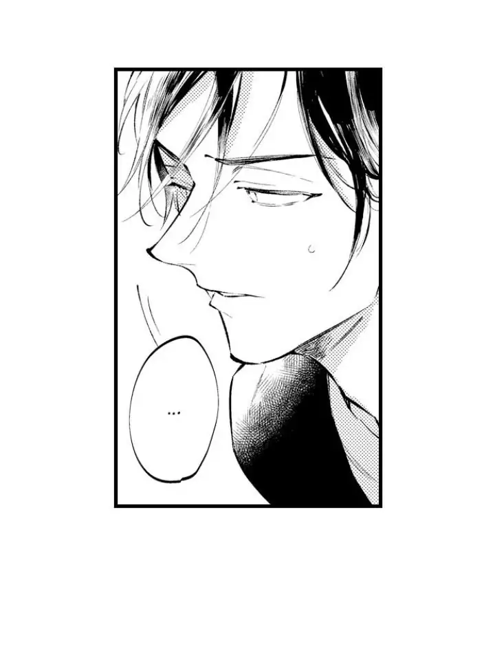 Rikon Shiyagare, α-sama - Chapter 13 manhwa