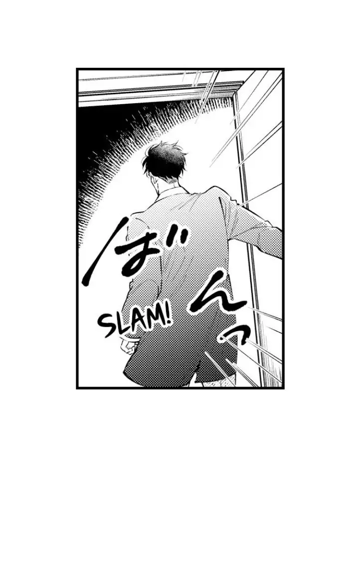 Rikon Shiyagare, α-sama - Chapter 13 manhwa