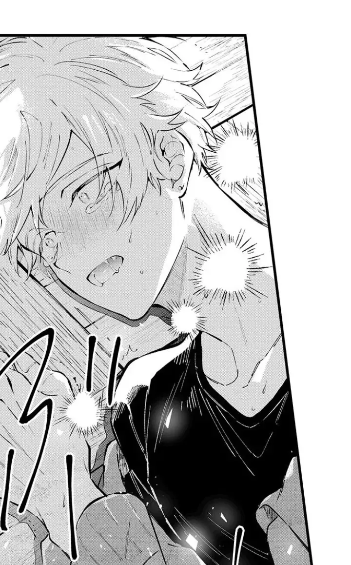 Rikon Shiyagare, α-sama - Chapter 13 manhwa