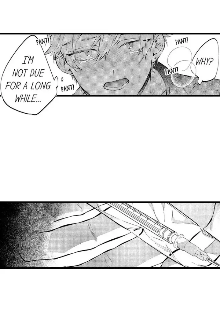 Rikon Shiyagare, α-sama - Chapter 13 manhwa