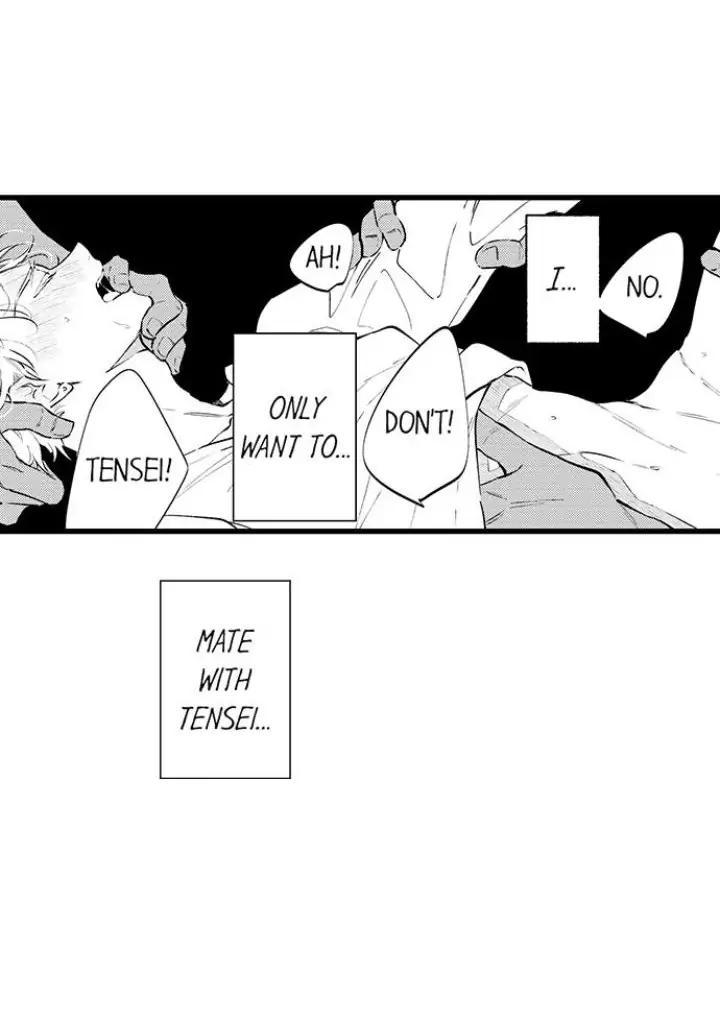 Rikon Shiyagare, α-sama - Chapter 13 manhwa