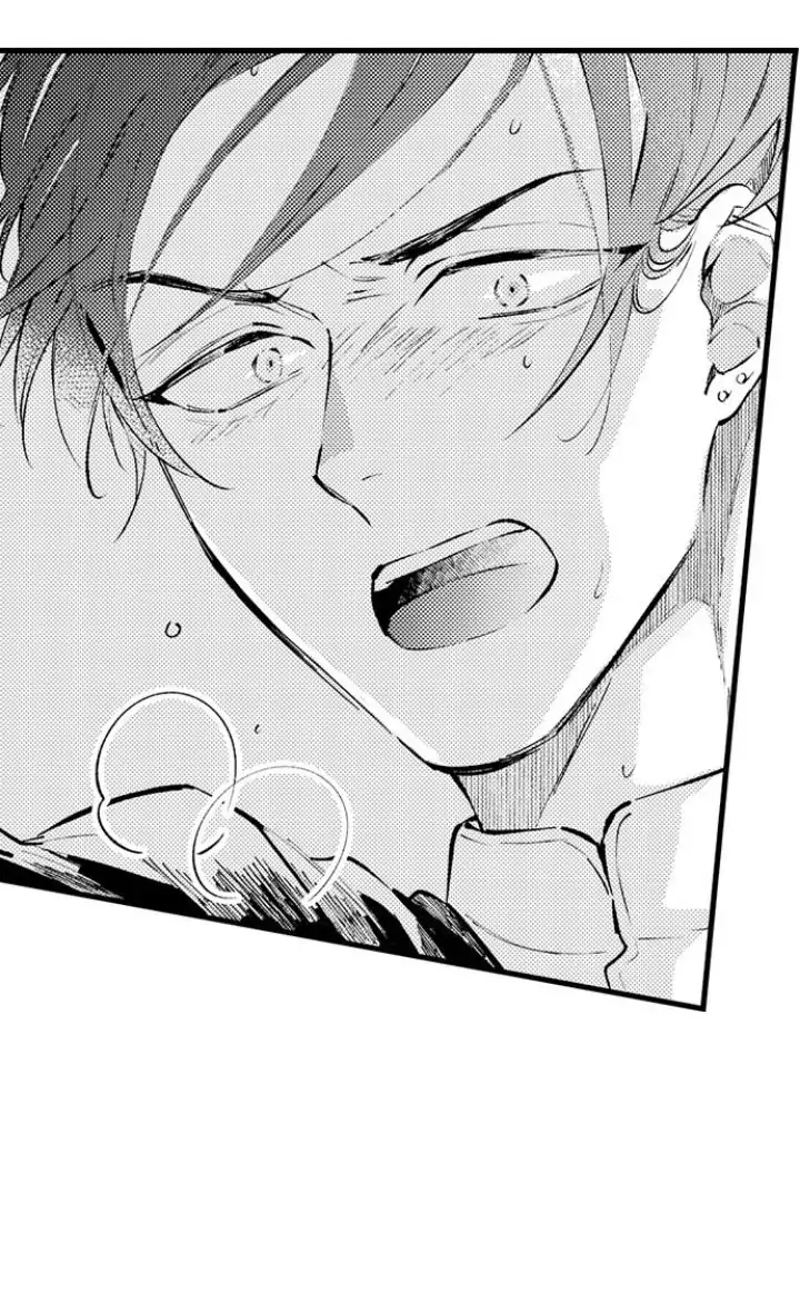 Rikon Shiyagare, α-sama - Chapter 13 manhwa