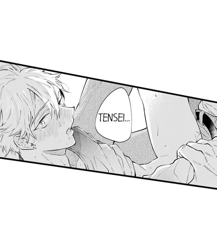 Rikon Shiyagare, α-sama - Chapter 13 manhwa