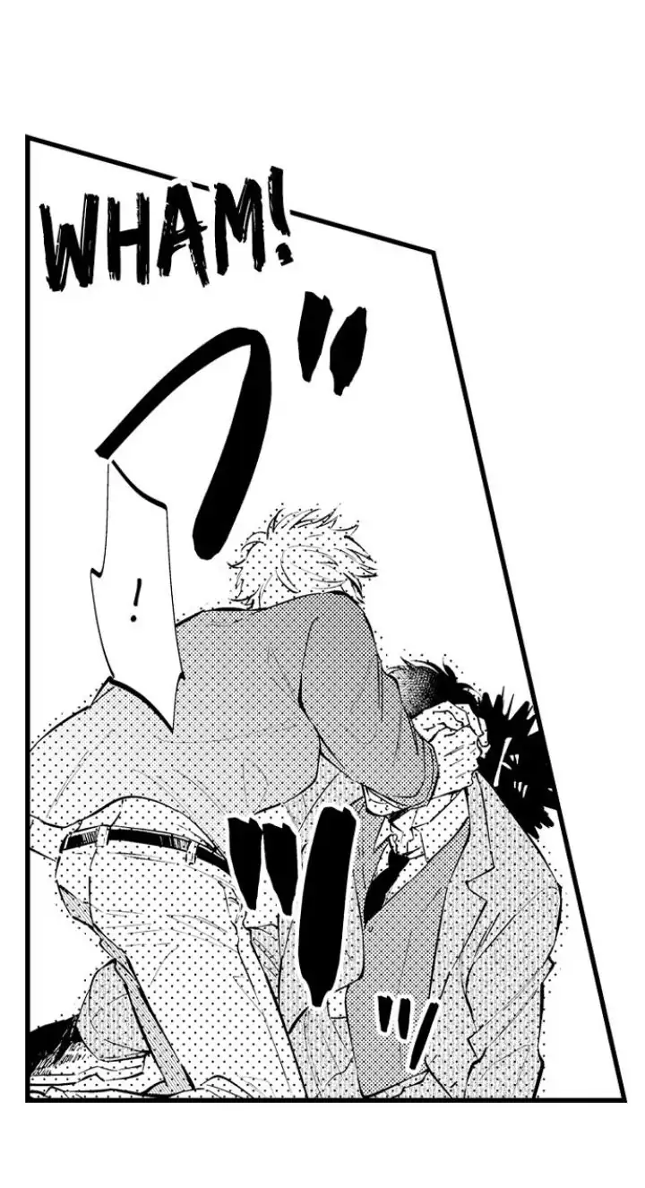 Rikon Shiyagare, α-sama - Chapter 14 manhwa