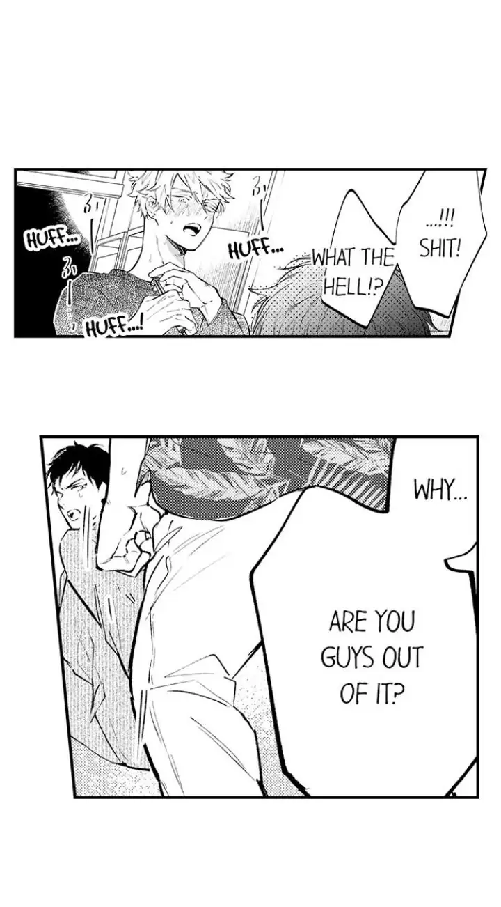 Rikon Shiyagare, α-sama - Chapter 14 manhwa