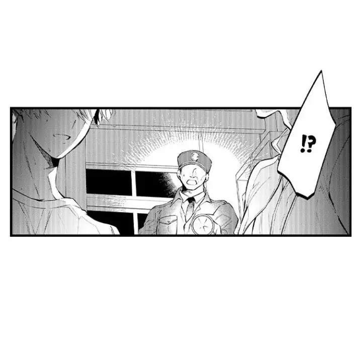 Rikon Shiyagare, α-sama - Chapter 14 manhwa