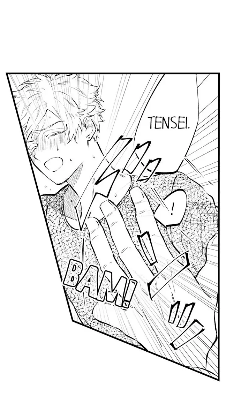 Rikon Shiyagare, α-sama - Chapter 14 manhwa