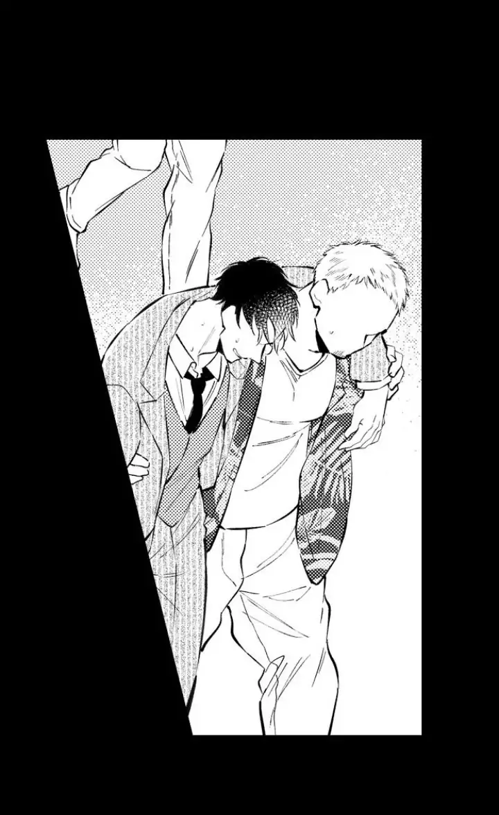 Rikon Shiyagare, α-sama - Chapter 14 manhwa