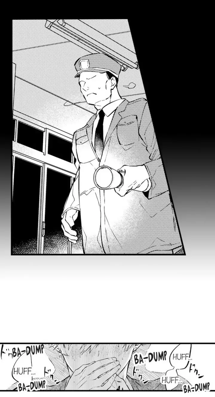 Rikon Shiyagare, α-sama - Chapter 14 manhwa