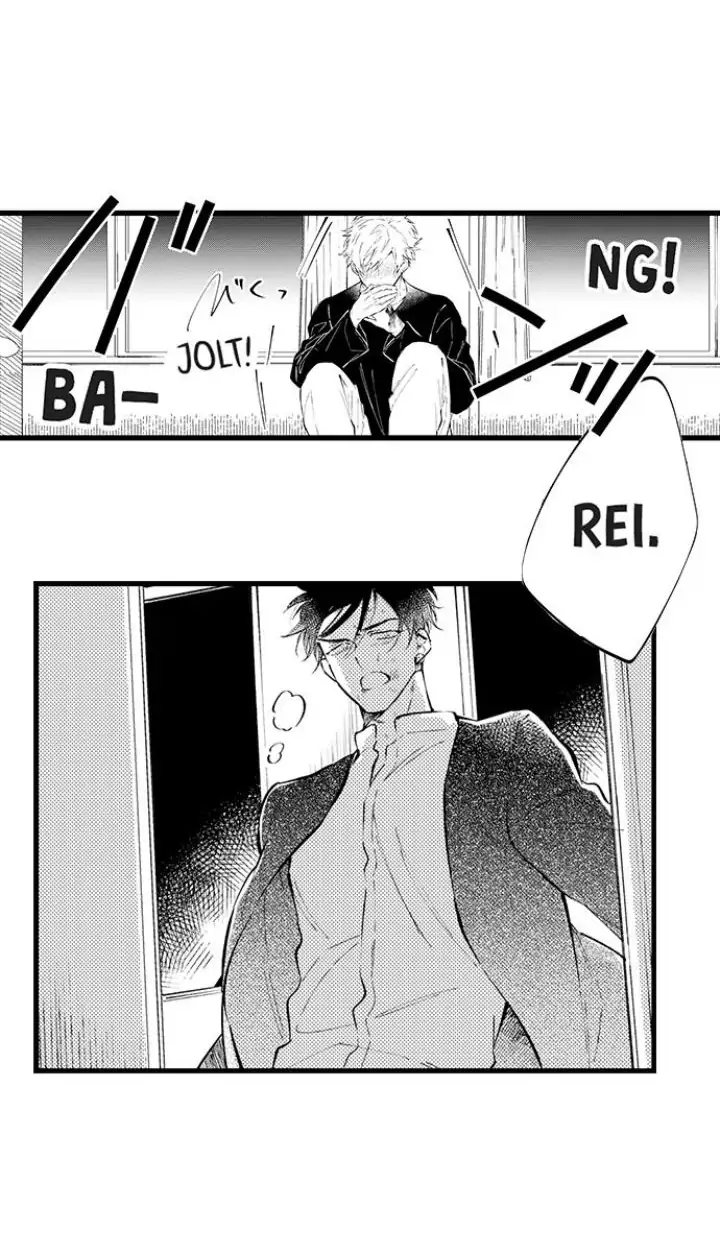 Rikon Shiyagare, α-sama - Chapter 14 manhwa