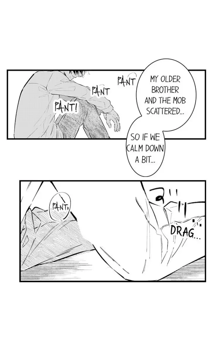 Rikon Shiyagare, α-sama - Chapter 14 manhwa