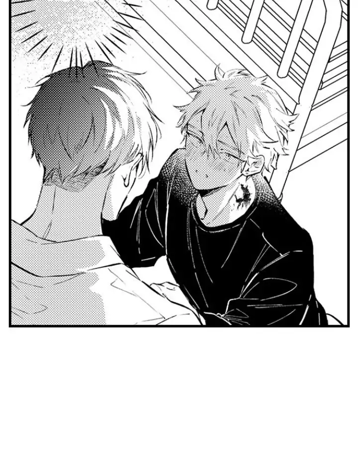 Rikon Shiyagare, α-sama - Chapter 14 manhwa