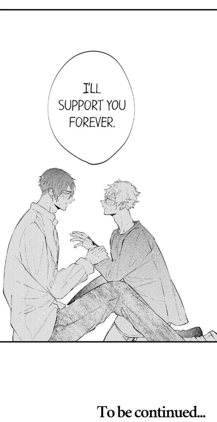 Rikon Shiyagare, α-sama - Chapter 14 manhwa
