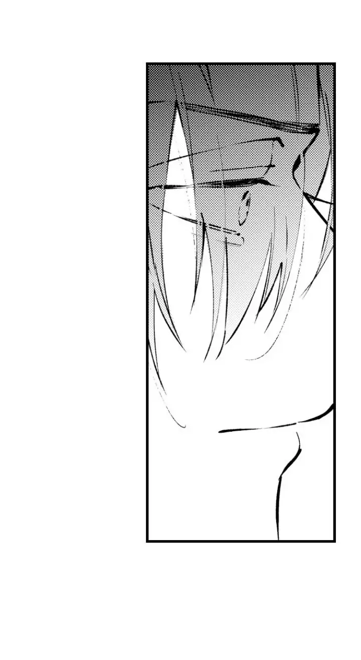 Rikon Shiyagare, α-sama - Chapter 15 manhwa