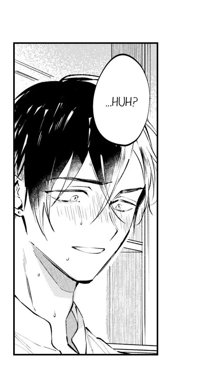 Rikon Shiyagare, α-sama - Chapter 15 manhwa