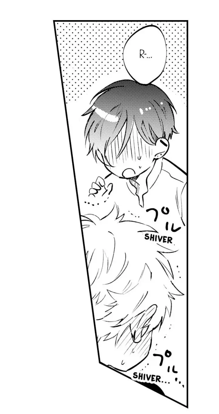 Rikon Shiyagare, α-sama - Chapter 15 manhwa