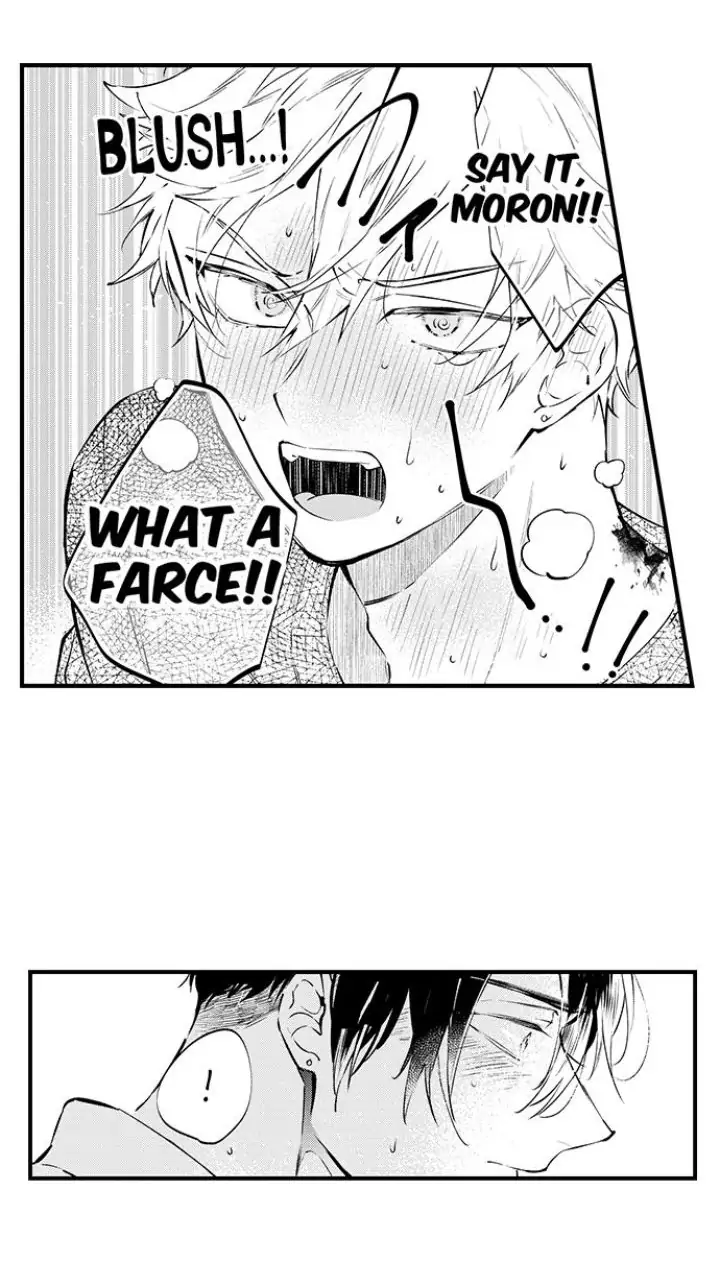 Rikon Shiyagare, α-sama - Chapter 15 manhwa