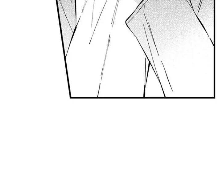 Rikon Shiyagare, α-sama - Chapter 15 manhwa