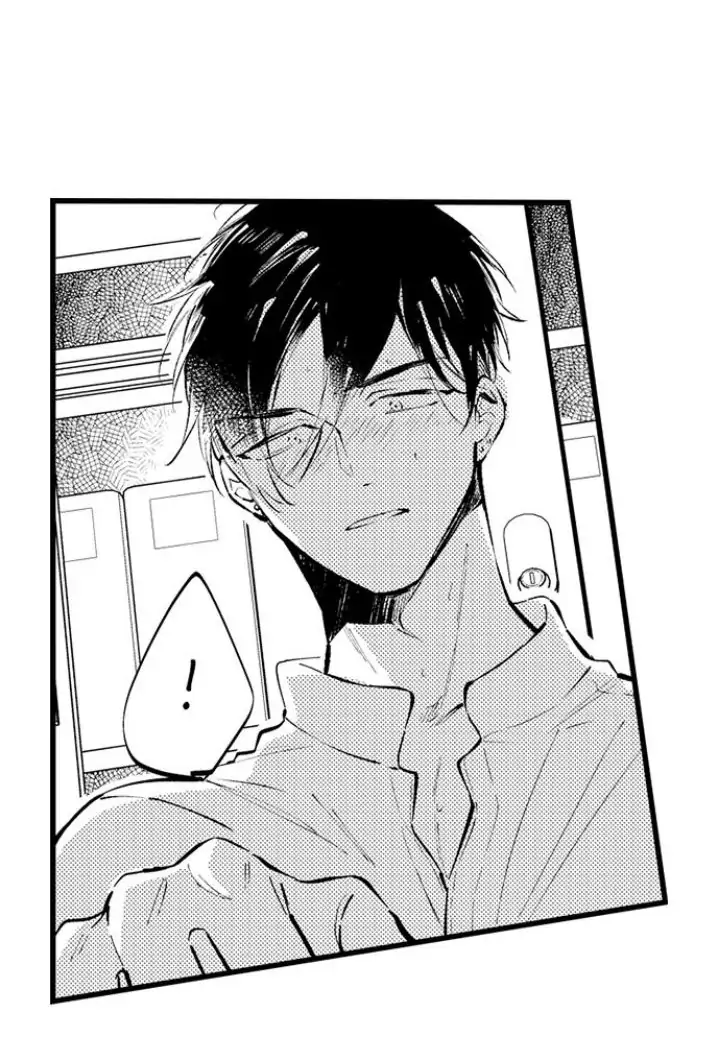 Rikon Shiyagare, α-sama - Chapter 15 manhwa