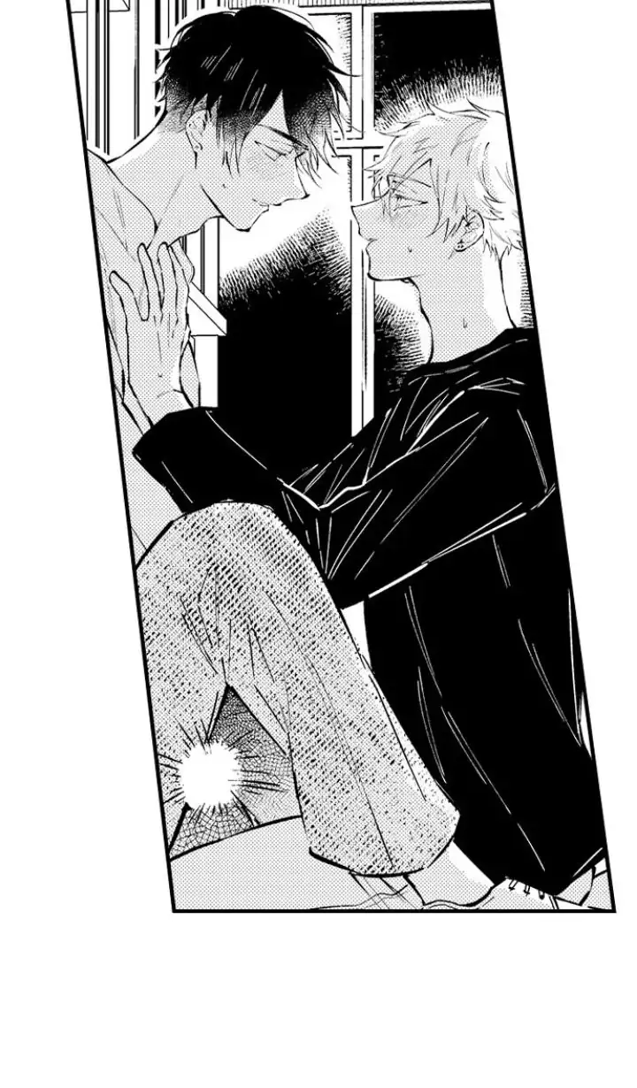 Rikon Shiyagare, α-sama - Chapter 15 manhwa