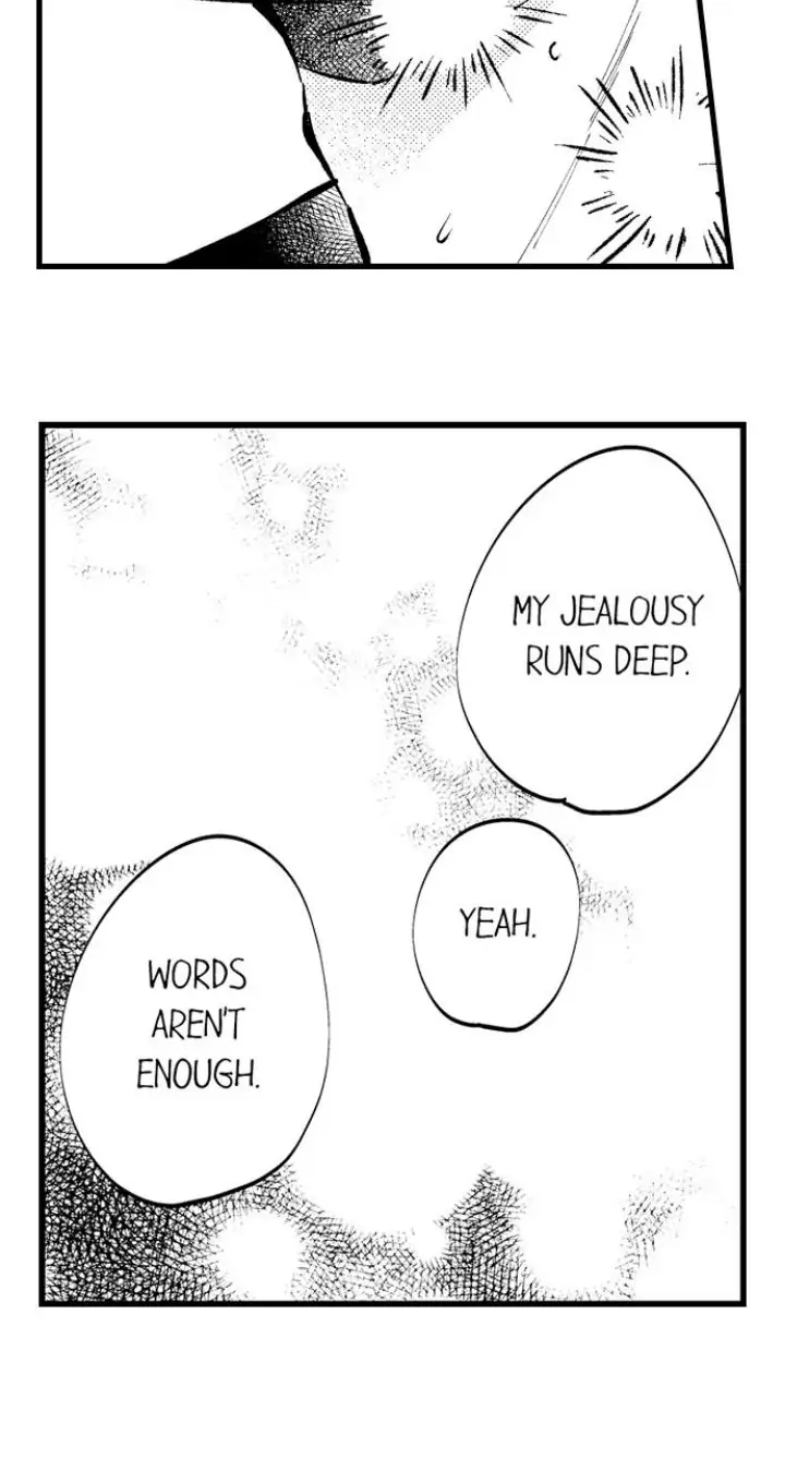 Rikon Shiyagare, α-sama - Chapter 15 manhwa