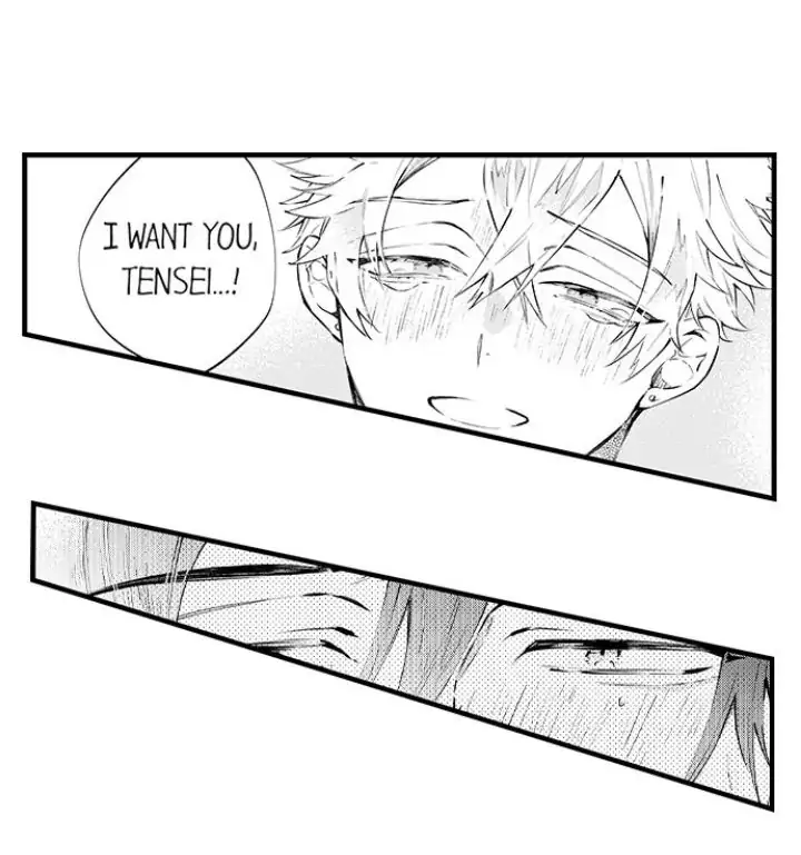 Rikon Shiyagare, α-sama - Chapter 15 manhwa