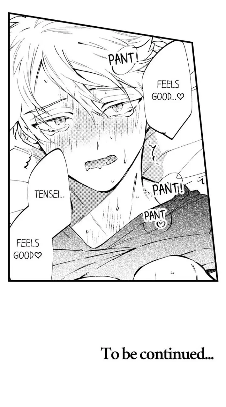 Rikon Shiyagare, α-sama - Chapter 15 manhwa