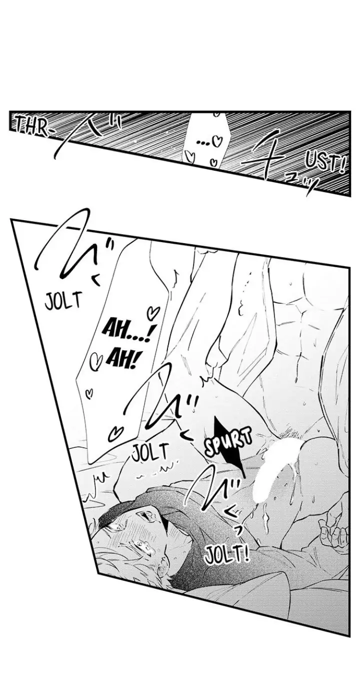 Rikon Shiyagare, α-sama - Chapter 16 manhwa