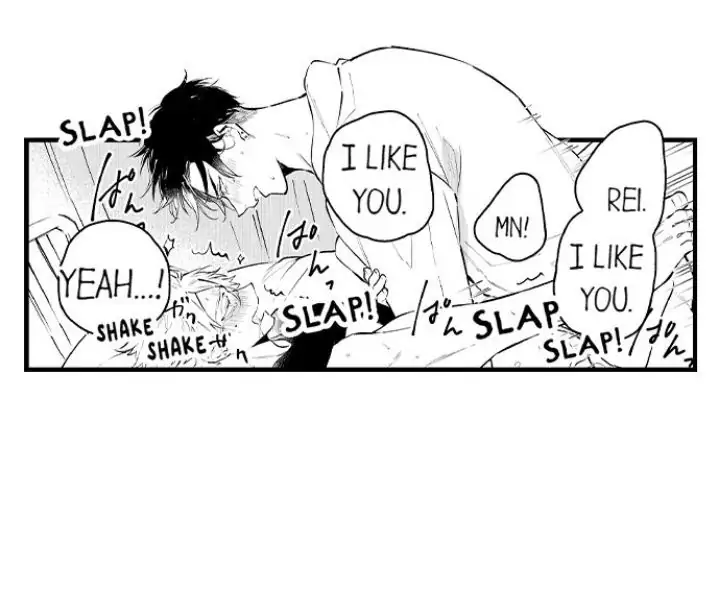 Rikon Shiyagare, α-sama - Chapter 16 manhwa