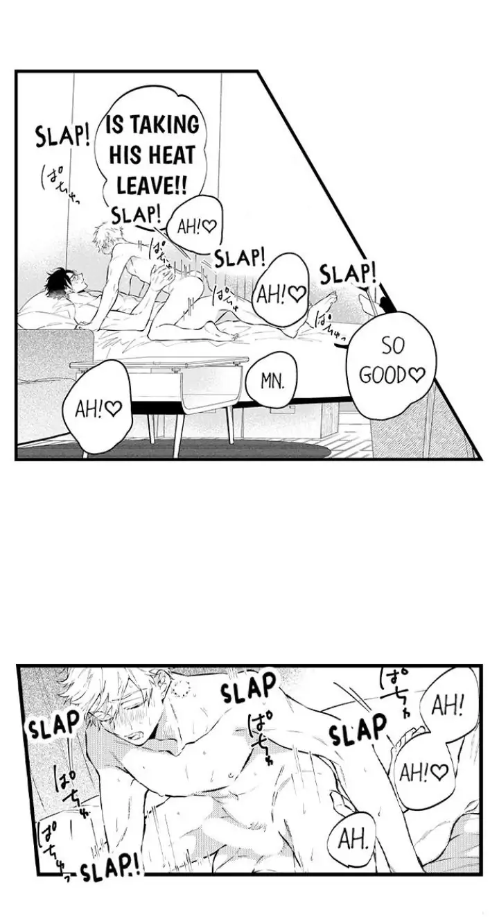 Rikon Shiyagare, α-sama - Chapter 16 manhwa