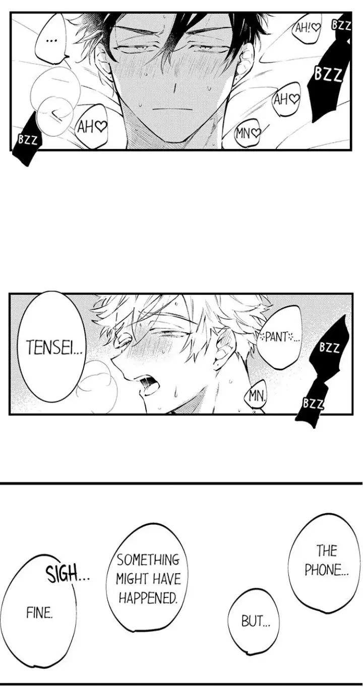 Rikon Shiyagare, α-sama - Chapter 16 manhwa